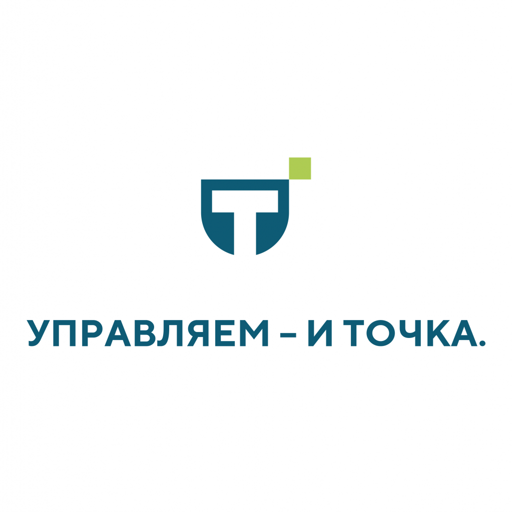 управляем и точка, белый фон (1).png